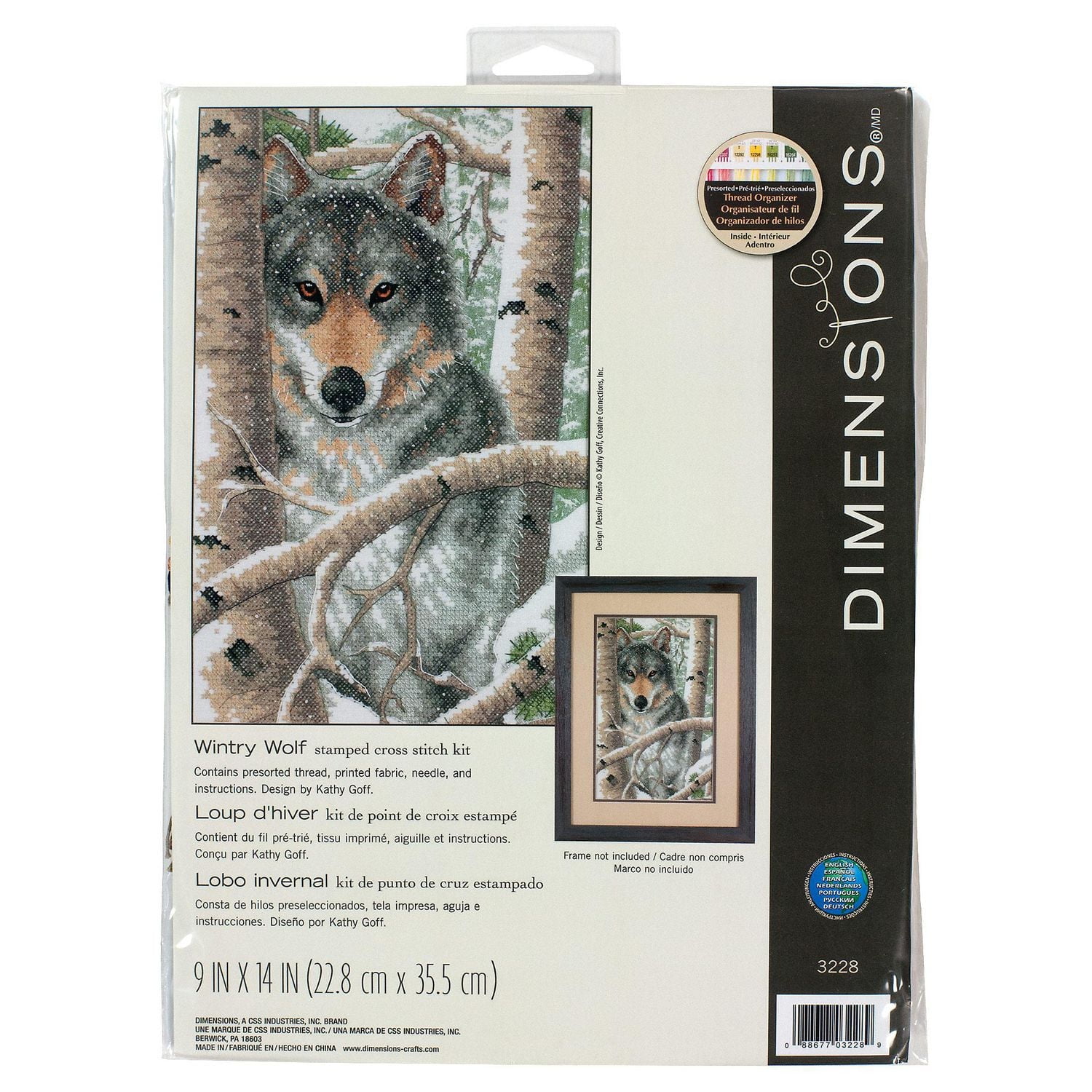 Wintry Wolf Stamped Cross Stitch Kit by Dimensions, Wolf Stamped Cross Stitch Kit