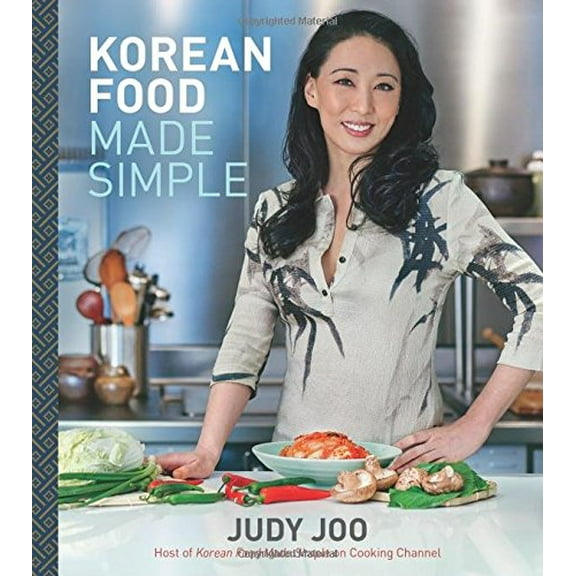 Pre-Owned Korean Food Made Simple Hardcover