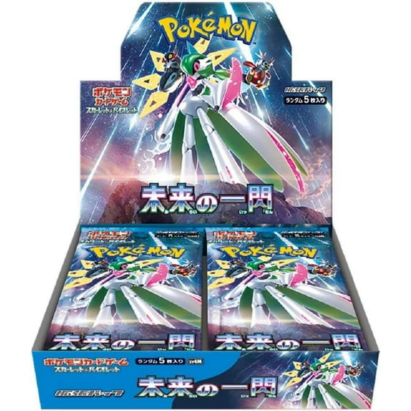 Pokemon Future Flash (Booster Box) (Japanese)