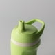 thumbnail image 2 of Botella de agua para niños pequeños Tommee Tippee Insulated Sporty 270 ml x2, 2 of 8