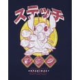 thumbnail image 3 of Disney Lilo And Stitch Men's Experiment 626 Kanji Graphic Print T-Shirt (Medium) Adult, 3 of 4