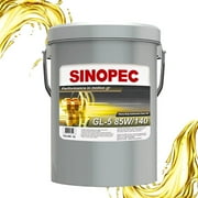 85W140 Heavy Duty EP Gear Lube - 5 Gallon Pail (18L - 4.75 GAL)
