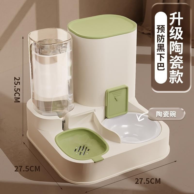 Pet Cat Supplies Automatic Cat Feeder Water Dispenser 2-in-1 Water Dispenser (Blue, Ceramic Bowl)