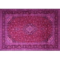 thumbnail image 1 of Ahgly Company Indoor Rectangle Medallion Pink Traditional Area Rugs, 7' x 9', 1 of 4