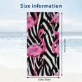 thumbnail image 3 of PHYHOO Black and White Striped Flamingos Beach Towel, Sand Free Microfiber Beach Blanket, Quick Dry Absorbent Bath Towels for Swimming Pool, Camping, Picnic, Yoga Gym Sports 30x60in, 3 of 8