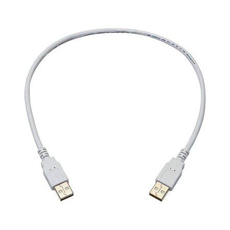 UPC: 0844660086093 | Monoprice USB 2.0 Cable – 1.5 Feet – White | USB Type-A Male to USB Type-A Male  28/24AWG  Gold Plated  480 Mbps