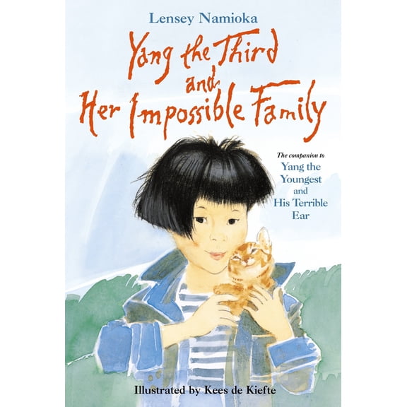 Pre-Owned Yang the Third and Her Impossible Family (Paperback) 0440412315 9780440412311