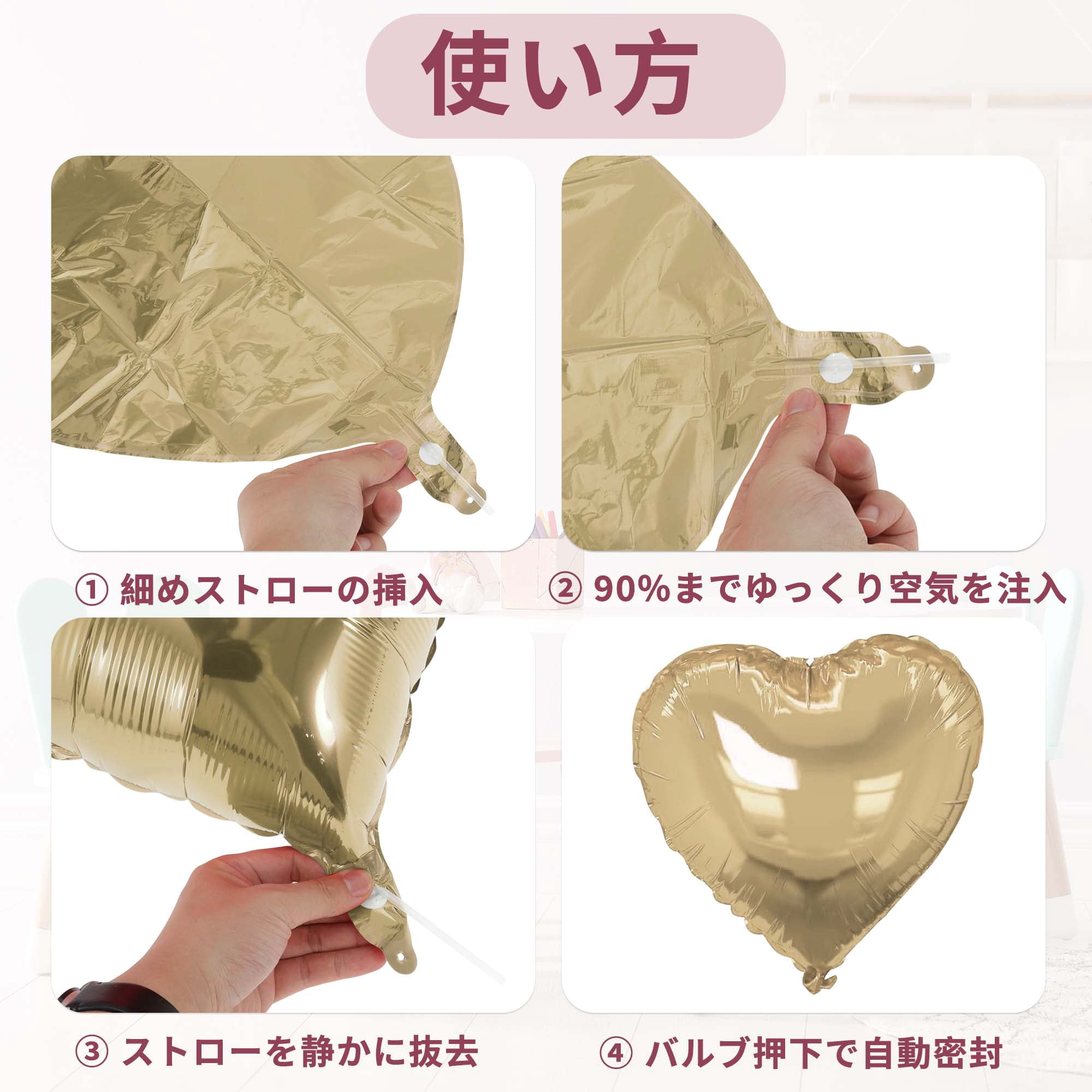 Unique Bargains 10Pcs Helium Balloons with Ribbon Heart Pattern White Gold