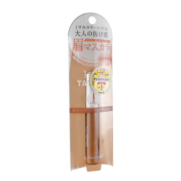 Máscara para cejas K-Palette 1 Day Tattoo Nuance 01 Foggy Milk Beige