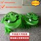 thumbnail image 1 of 网红充气发光青蛙气球批发弹跳孤寡青蛙充气儿童摆地摊夜市热卖款as the picture Deng Xun unisex, 1 of 2