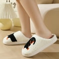 thumbnail image 3 of Womens Mens Cute Cartoon Matching Slippers Cozy Memory Foam House Shoes Cow Dog Fuzzy Bedroom Indoor Slip on, 3 of 9