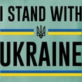 thumbnail image 3 of CafePress - I Stand With Ukraine Womens Comfort Colorsâ® Shirt - Womens Comfort Colors® Shirt, 3 of 4