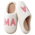 thumbnail image 2 of Lindas Mama Mujeres Peluche Sin Deslizamiento Cómodo para El Invierno Otoño, 2 of 9