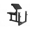 thumbnail image 1 of YUSAZENS Compact Preacher Curl Bench Solid Iron Frame Indoor Arm Muscle Training Fitness Workout Stool Black, 1 of 6