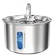 thumbnail image 1 of Fuente de agua VIVIDORAMA de acero inoxidable 3L para perros y gatos, 1 of 8