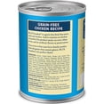 thumbnail image 2 of Freedom Natural Grain-Free, Chicken Recipe, Wet Dog Food 12.5 oz., Case of 12, 2 of 2