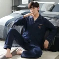thumbnail image 3 of Conjunto de pijama 100% de algodón para hombre, cárdigan de manga larga adecuado para primavera y otoño, se puede usar al aire libre, estilo fino de verano, 3 of 5