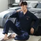 thumbnail image 3 of Conjunto de pijama 100% de algodón para hombre, cárdigan de manga larga adecuado para primavera y otoño, se puede usar al aire libre, estilo fino de verano, 3 of 5