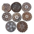 thumbnail image 1 of Lot de 8 Pcs de Timbres en Bois Floral Textile Sculpté à la Main Bloc Marron, 1 of 4
