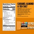 thumbnail image 2 of KIND Thins, Caramel Almond & Sea Salt, 0.74 oz, 10 Count, 2 of 10