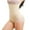 Beige, variant on Shapewear Tummy Control Shorts For Women High Waisted Seamless Girdles Body Shaper Thigh Slimmer Butt Lifter Panties Body Shaper Underwear