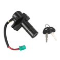 thumbnail image 1 of Motorcycle Ignition Key Switch Lock For Suzuki GS 1000 1100 450 550 650 750 850 GN 250 GSX 750, 1 of 5