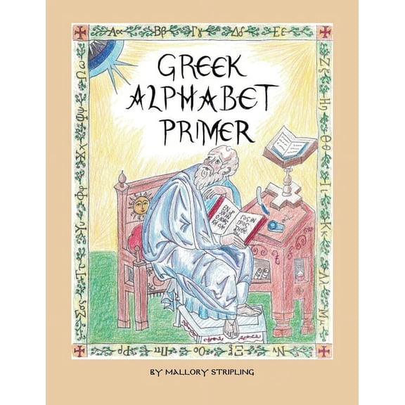 Greek Alphabet Primer, (Paperback)