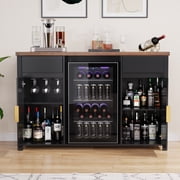 Coffee Bar Cabinet with Fridge Space, Mini Fridge Cabinet，Buffet Sideboard，53.2L