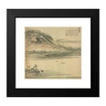 thumbnail image 2 of Song Xu 21x20 Black Modern Framed Museum Art Print Titled - Mt. Shenchang (C. 1588), 2 of 5