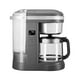 thumbnail image 1 of Cafetera De Goteo 12tz Programable Kitchenaid Kcm1209dg Gris KitchenAid NA, 1 of 6