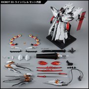 Linebarrels of Iron EX-Linebarrel Robot Action Figure