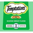 thumbnail image 3 of Temptations Classic Cat Treats Seafood Medley Flavor, Value Size 16 Oz. Tub, 3 of 4