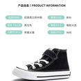thumbnail image 3 of Zapatos de lona negros para niñas, novedad de otoño e invierno de 2024, zapatos para niños y mujeres, Zapatillas altas, zapatos de tela para mujeres y niñas, 3 of 3