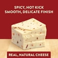 thumbnail image 6 of Sargento® Pepper Jack Natural Cheese Snack Sticks, 12-Count, 6 of 8