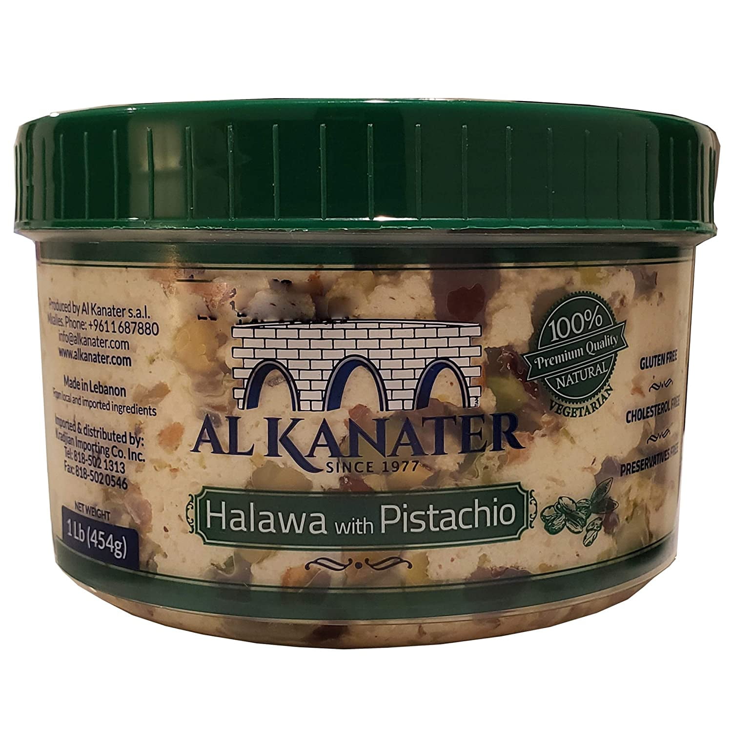 Al Kanater Pistachio Halva 1lb