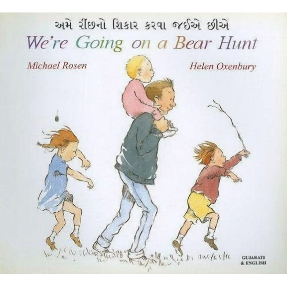 We're Going on a Bear Hunt in Gujarati and English