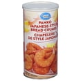 thumbnail image 2 of Great Value Plain Panko Bread Crumbs, 2 of 5
