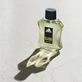 thumbnail image 5 of Adidas Pure Game EDT Spray 3.3 oz For Men, 5 of 7