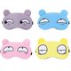 thumbnail image 1 of 4 Uds lindo dormir con los ojos vendados suave y esponjoso cubierta ojo venda escudo viaje dormir para máscara de ojos máscara para dormir niños niñas mujer señora Daydream máscara para dormir, 1 of 5