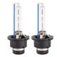 thumbnail image 2 of Faro 35W par bombilla de faro de coche 8000K 7000LM luz antiniebla bombillas D2S IP67 impermeable ANGGREK Otros, 2 of 8