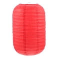 thumbnail image 1 of Miangastore Japanese Lantern Plain Red Paper 2Pcs 7.5X7.5X11.4In, 1 of 8