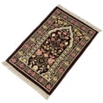 thumbnail image 1 of AMERTEER Rectangle Prayer Rug Portable Lightweight Thickened Muslim Mat with Tassel for Eid Travel Ramadan, 1 of 7