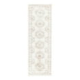 thumbnail image 3 of Unique Loom Charlotte Collection Area Rug - Quail (2' x 6' 1" Runner Ivory/Light Brown), 3 of 7
