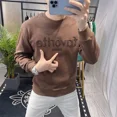 thumbnail image 5 of Sudadera de cuello redondo para hombre, cuello redondo, bordada, estilo Harajuku, moda para hombre, jersey de una pieza, camisetas emo, sencillas, divertidas, color pastel, XXL, 5 of 5