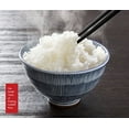 thumbnail image 4 of CJ Rice - Cooked White Hetbahn, Gluten-Free & Vegan, 7.4-oz (12 Count), Instant & Microwaveable, 4 of 5