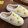 thumbnail image 4 of Trendy Pineapple Slippers, Warm Plush House Shoes, Non-Slip, Unisex, 4 of 6