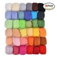 thumbnail image 1 of Exquisita fibra de lana merino, fibra de lana para fieltrar ultrafina, suave y esponjosa, colores vibrantes para fieltrar con aguja e hilado a mano, fácil de moldear y cortar, ideal para materiales, 1 of 5