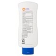 thumbnail image 2 of Equate Ultra Sunscreen Broad Spectrum Lotion, SPF 50, 16 fl oz, 2 of 8