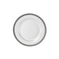 thumbnail image 1 of 10 Strawberry Street Athens Assiette à Beurre (Lot de 6), 1 of 1