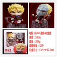 thumbnail image 3 of JOJO's Bizarre Adventure Kujo Jotaro Dio Brando Kakyoin Kars Prosciutt 1742 1155 1815 figura de acción juguetes de anime de dibujos animados, 3 of 5